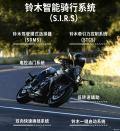 99,800Ԫ¿V-STROM 800RE Уľ