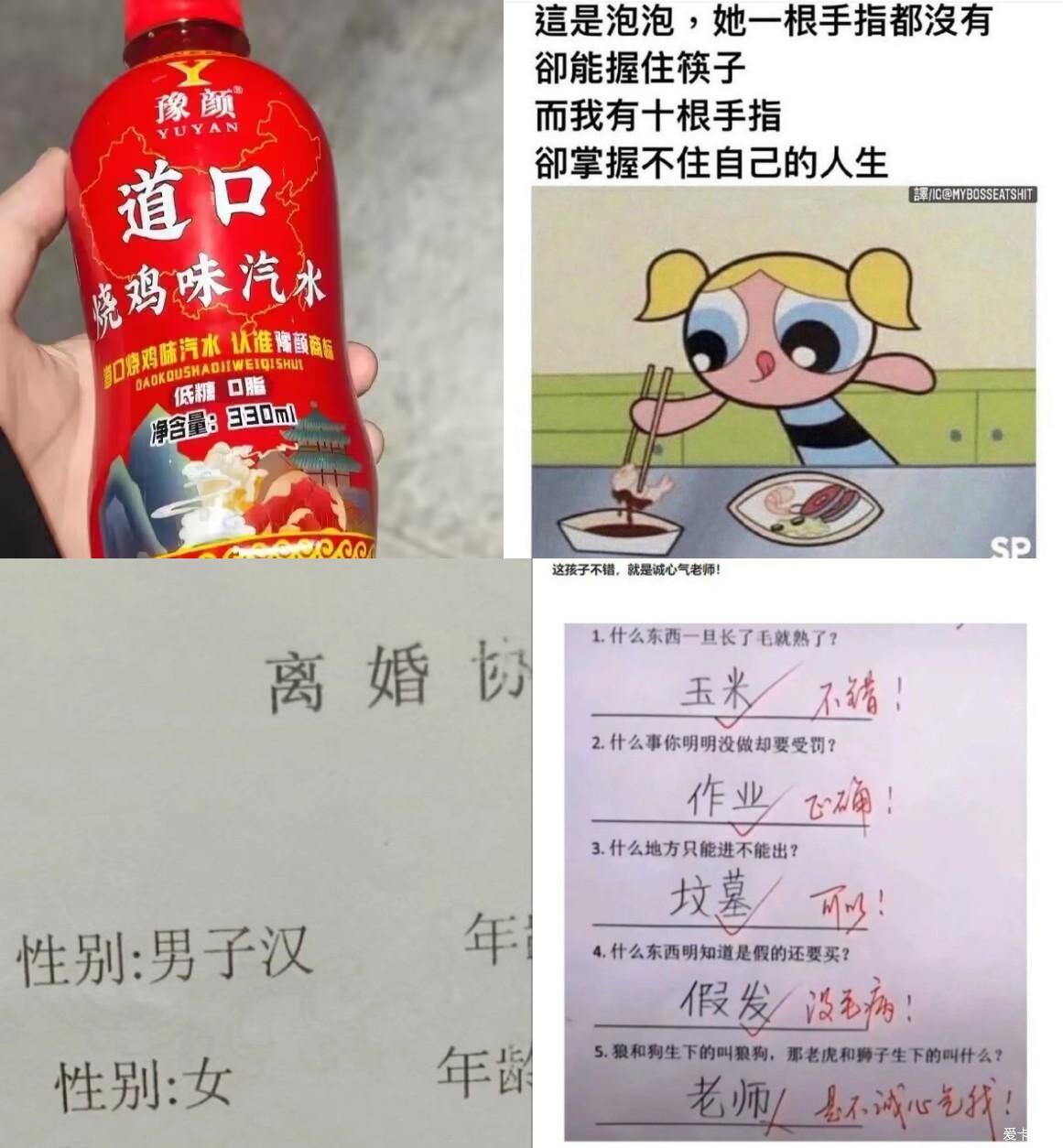 点击进入图库