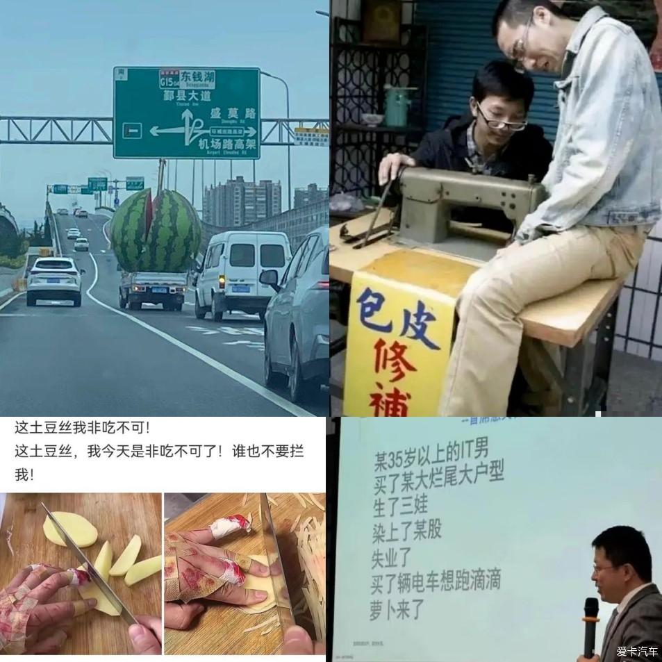 点击进入图库