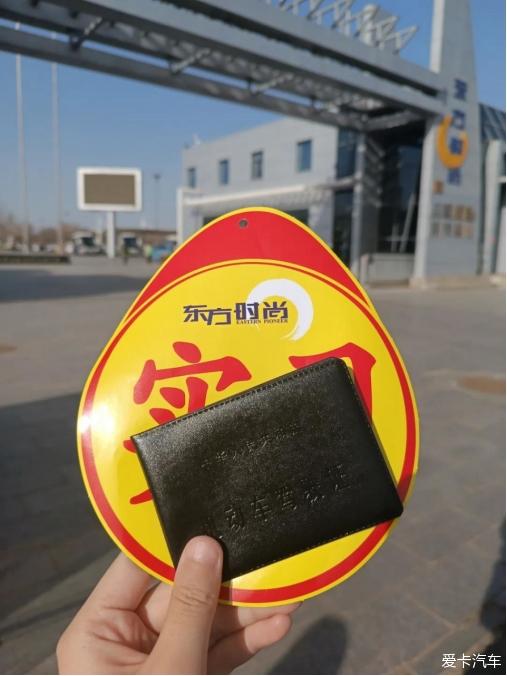 点击进入图库