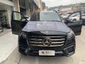 һ룡24汼GLS450йй