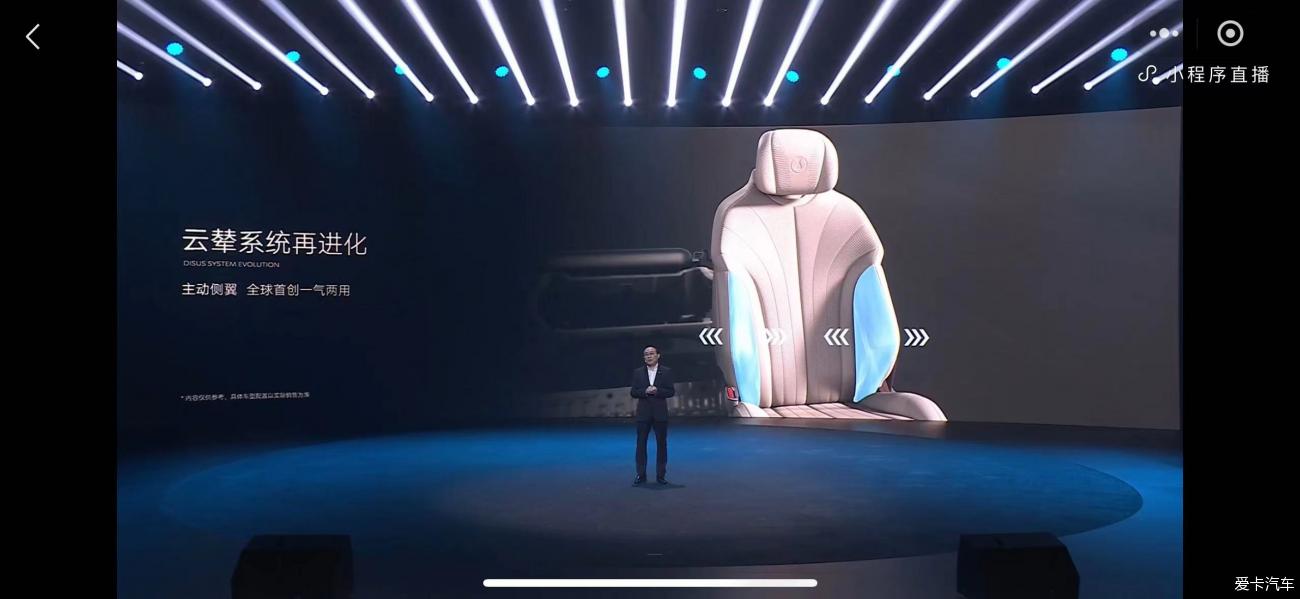 点击进入图库