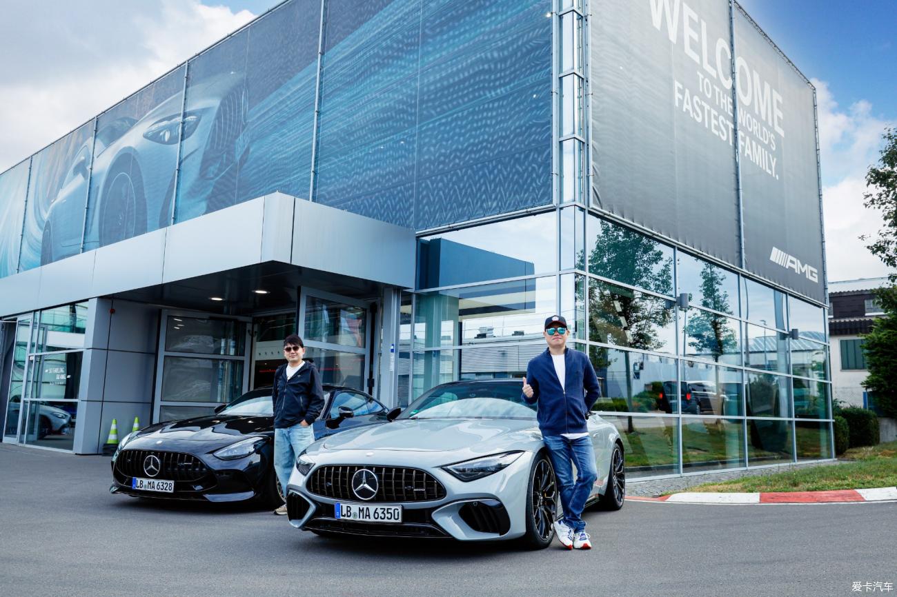 2024 Mercedes-Benz AMG Owners Club Overseas Discovery Tour