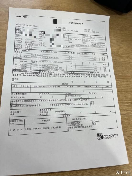 点击进入图库