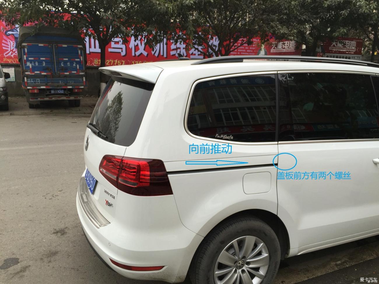 点击进入图库