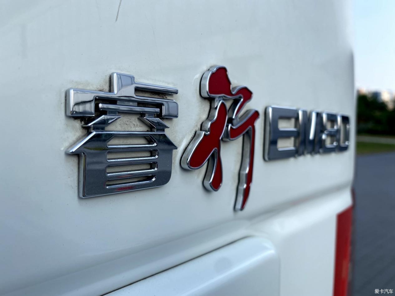 点击进入图库