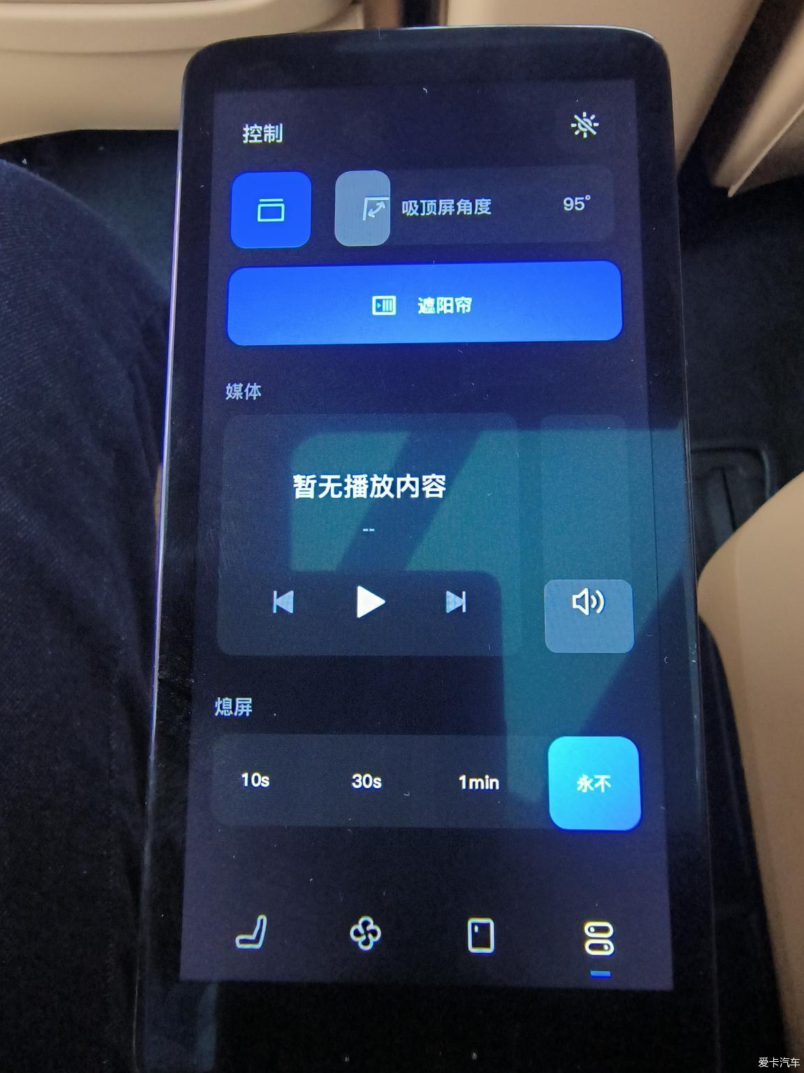 点击进入图库
