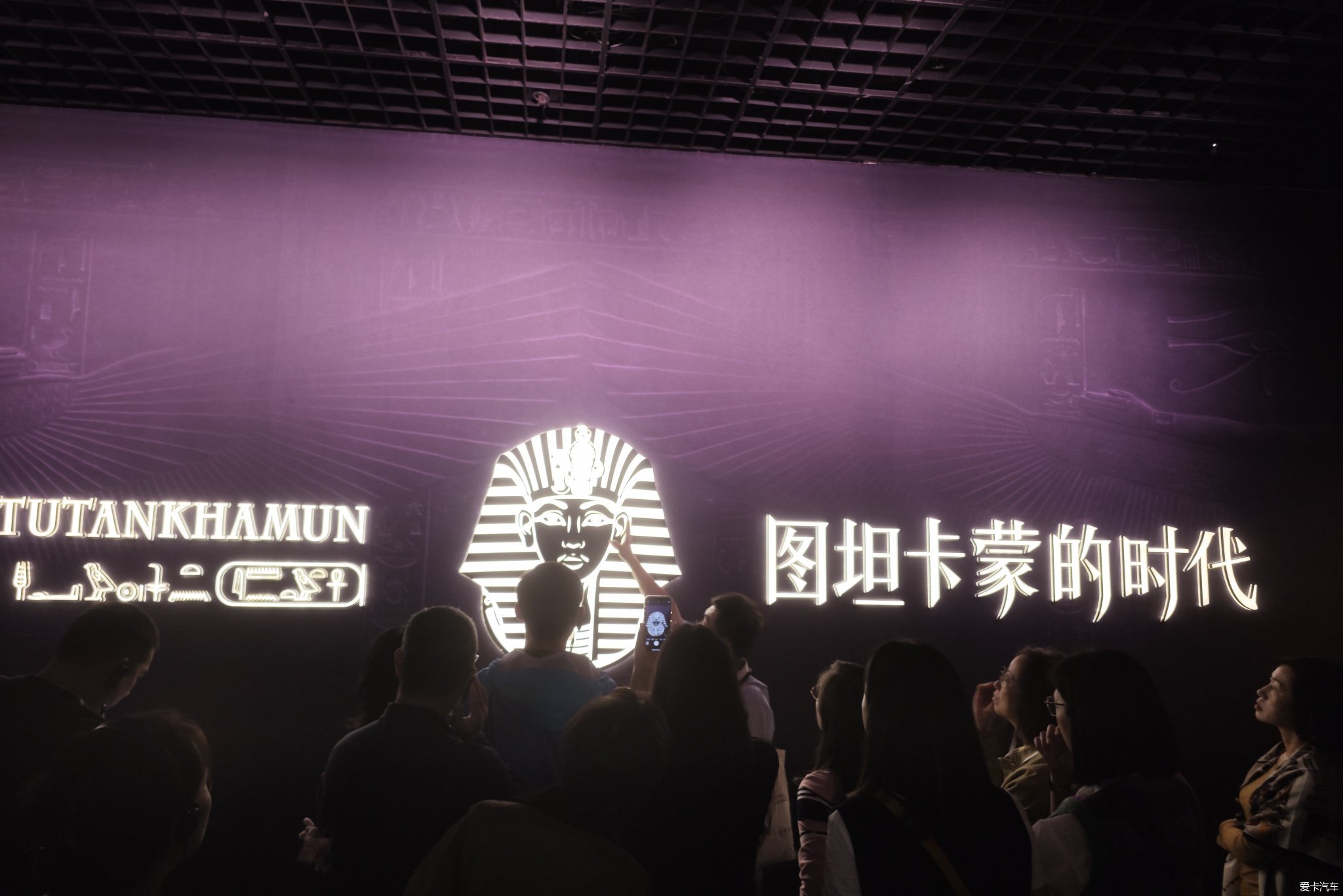 上博走进古埃及之“图坦卡蒙的时代”