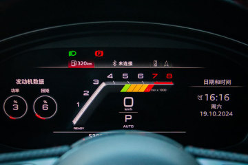 奥迪A4 allroad（B9PA）加装提车后必改的几个项目