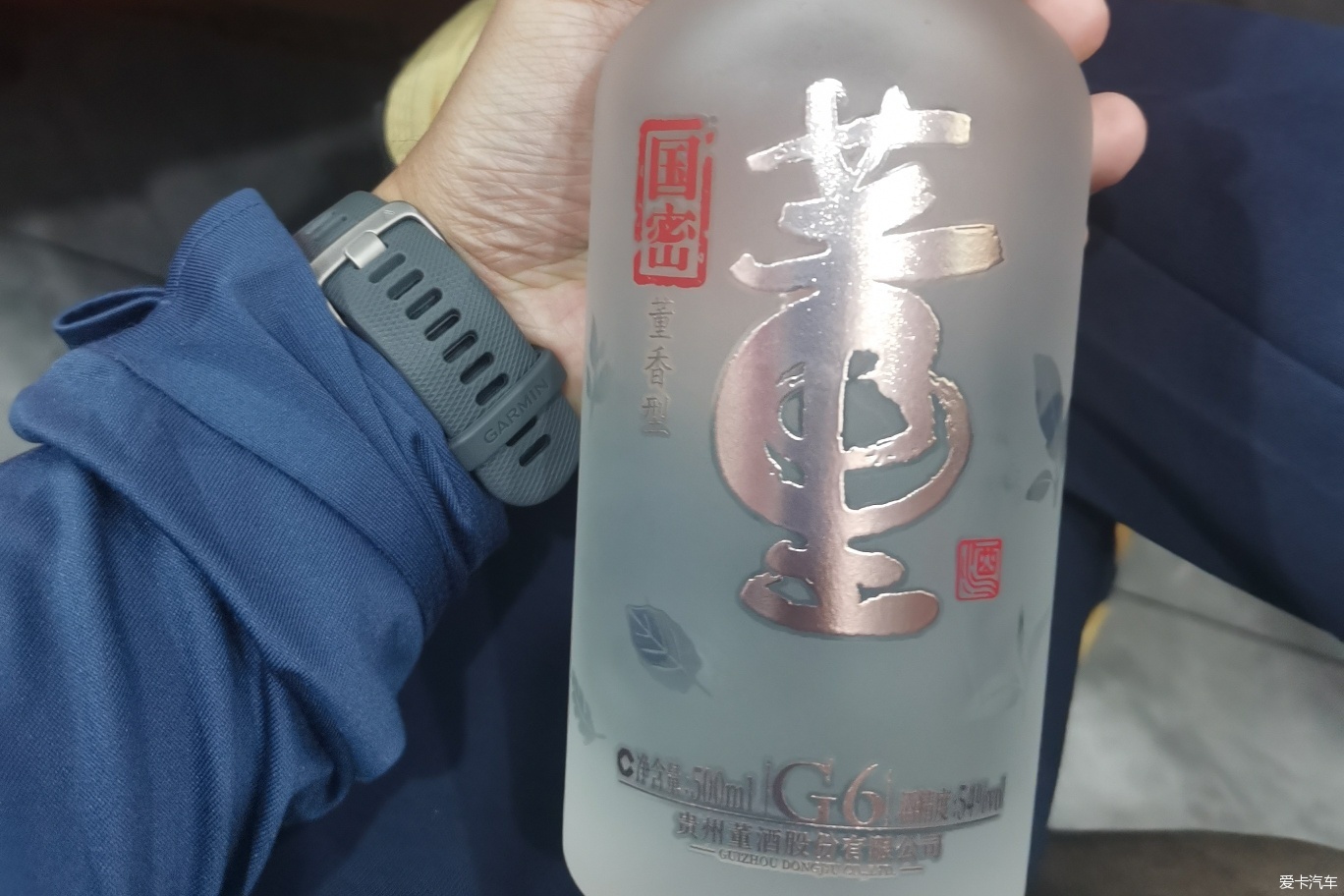 懂你意思了