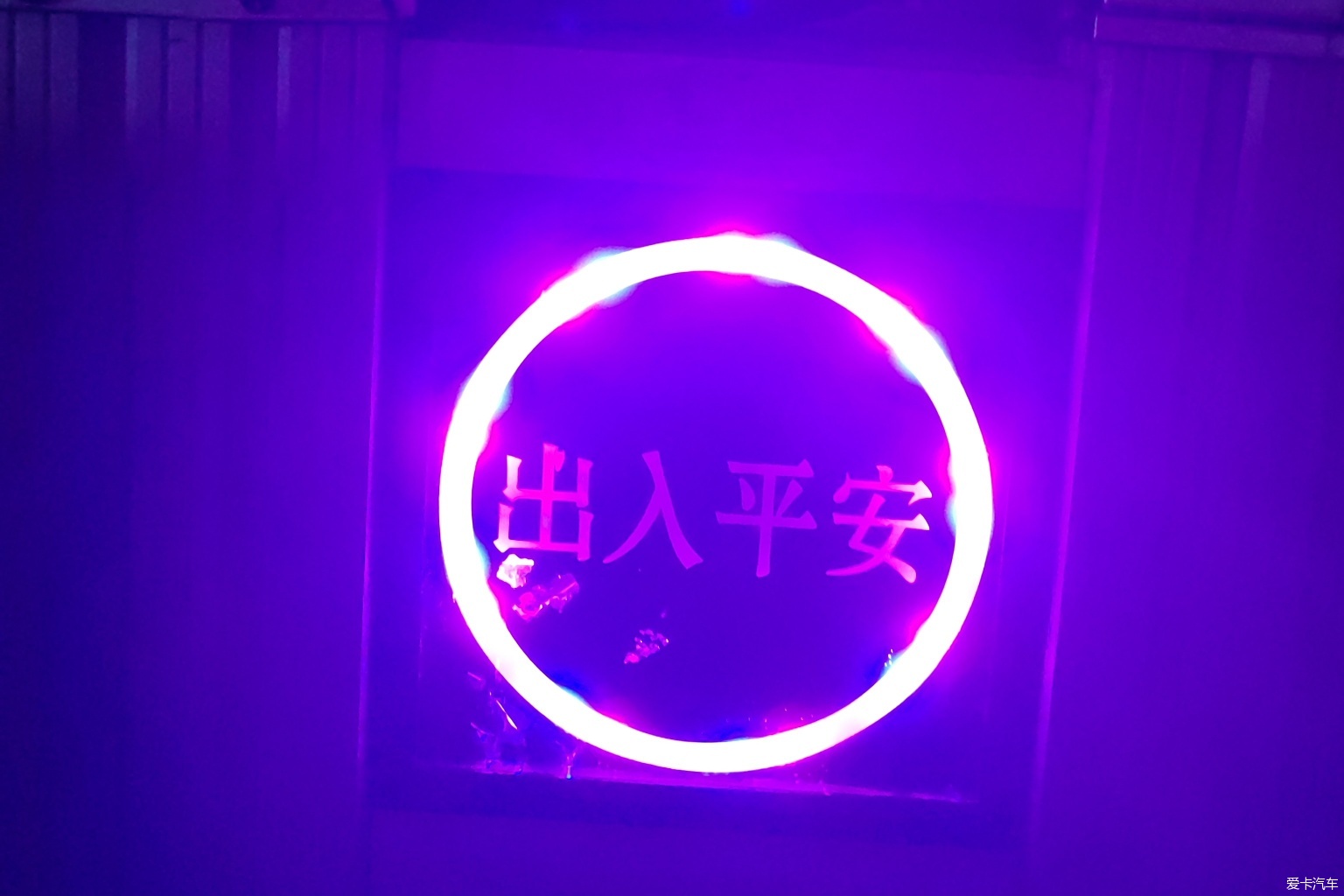 每一天