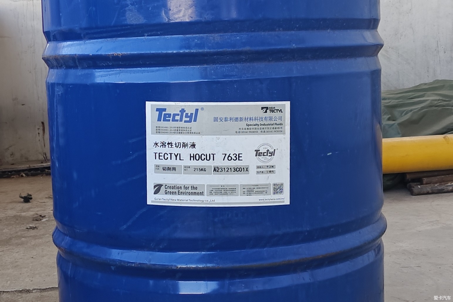 完美造就了