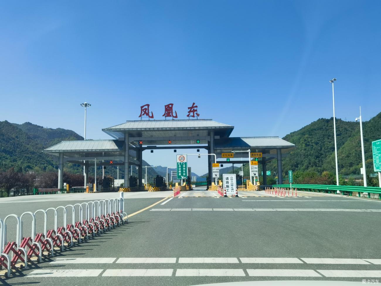 点击进入图库