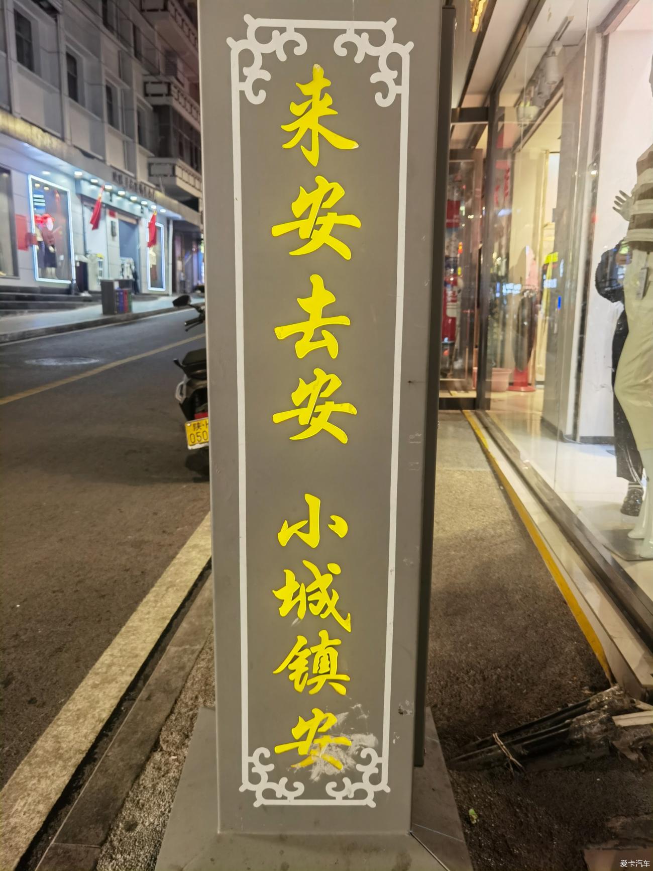 点击进入图库
