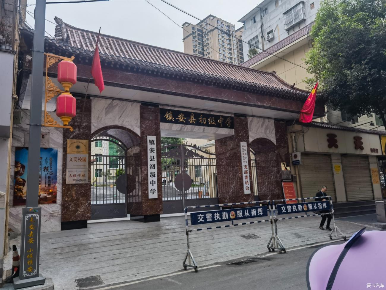 点击进入图库
