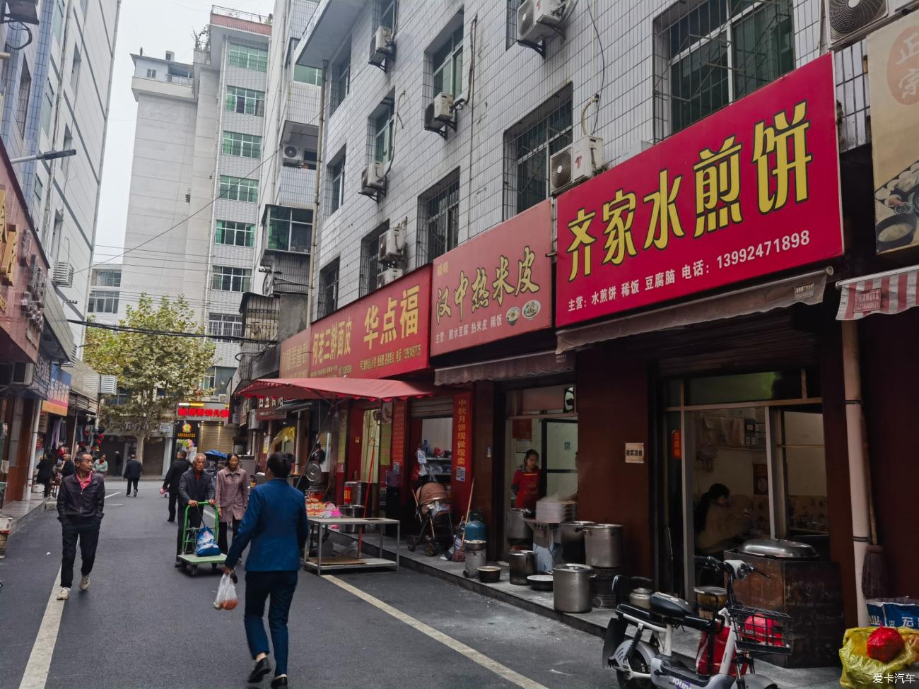 点击进入图库