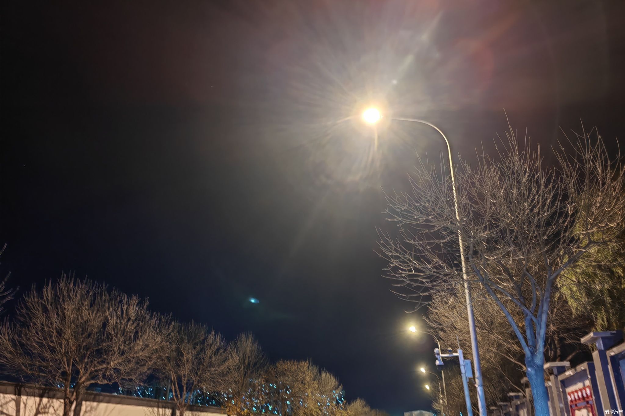 我爱你