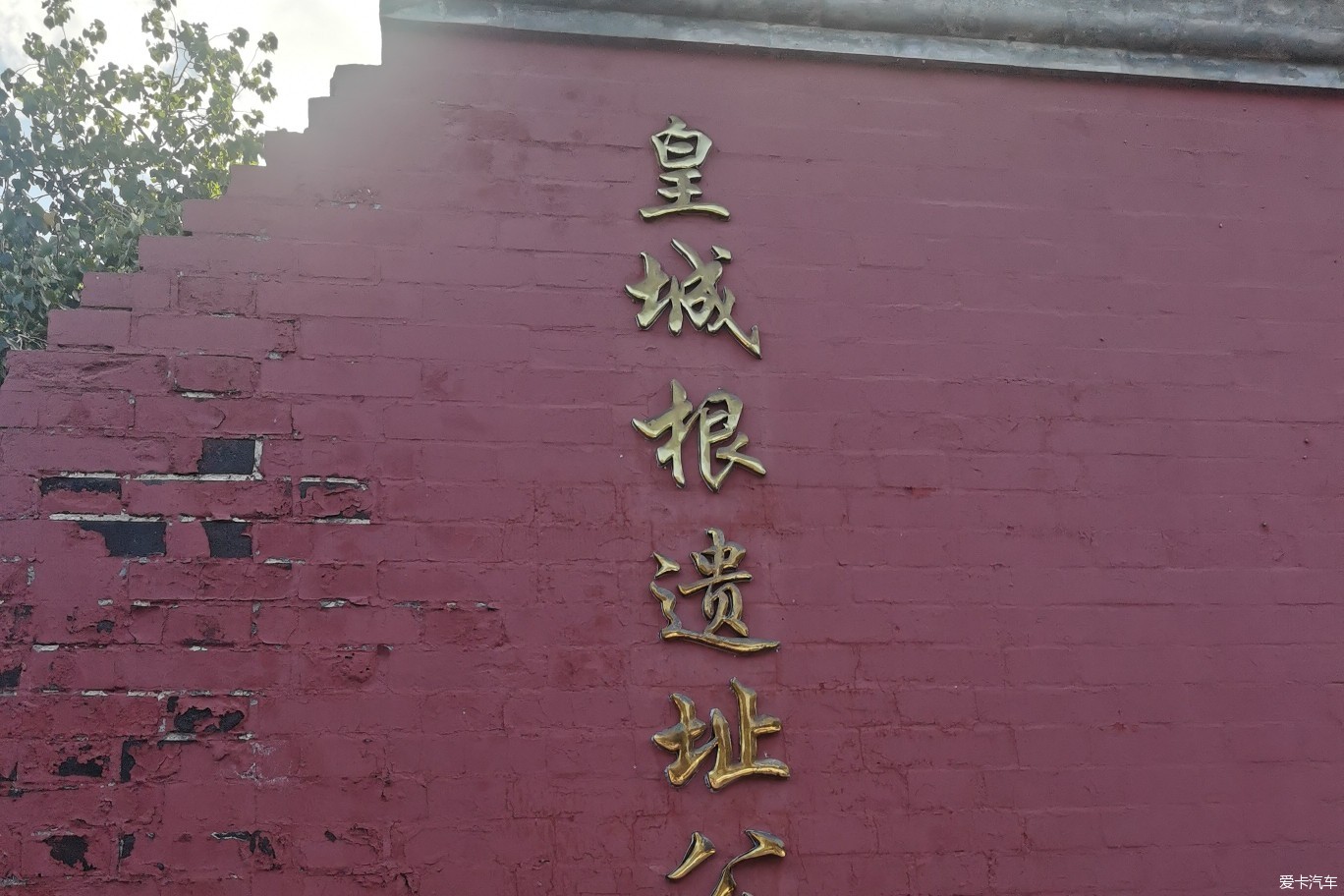 有感觉的出来吗