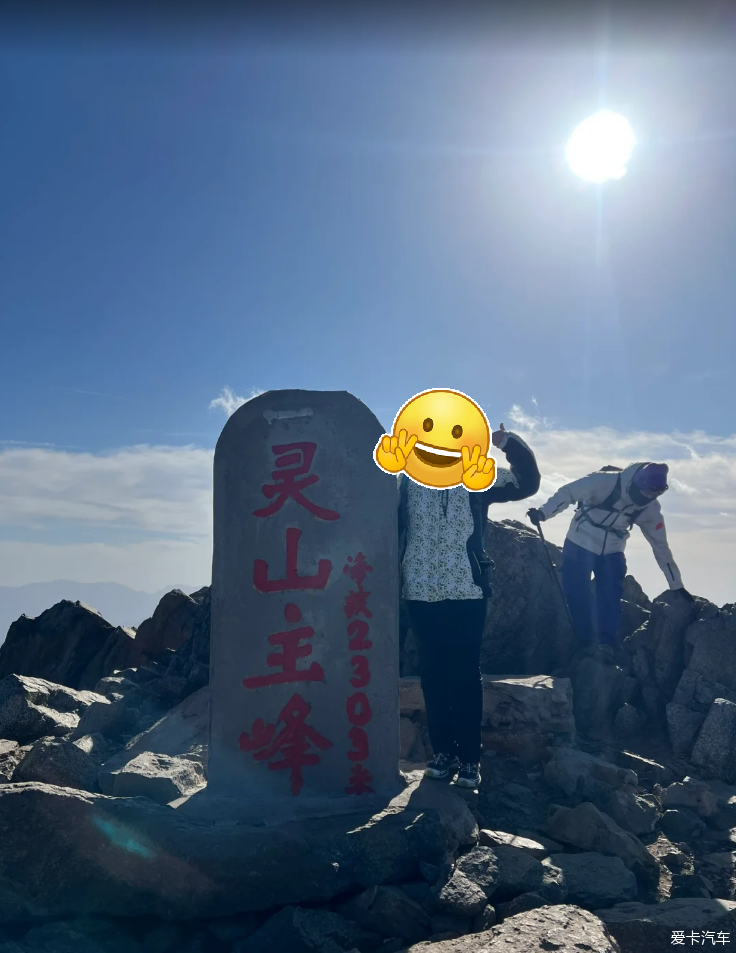 点击进入图库