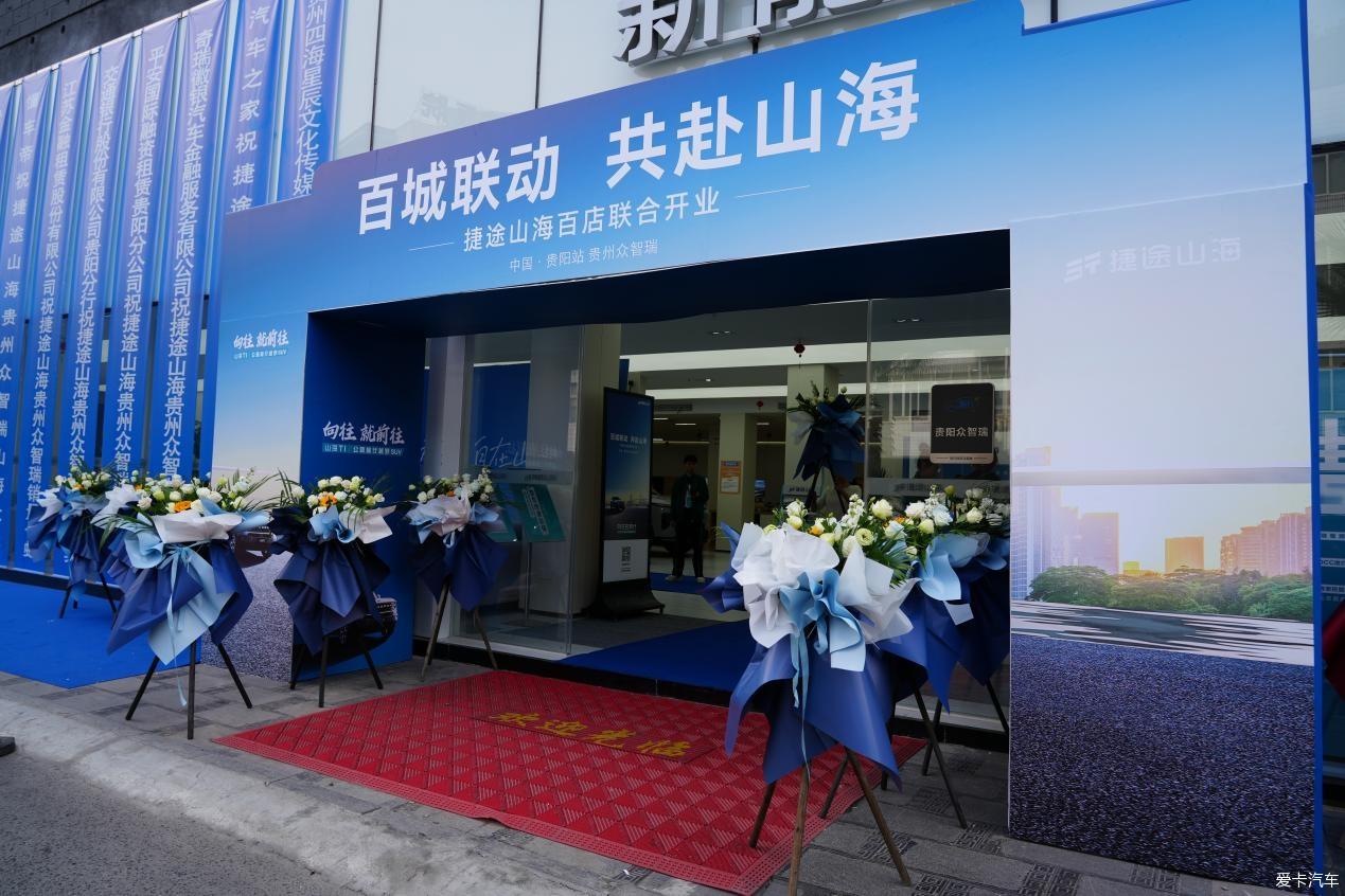 点击进入图库