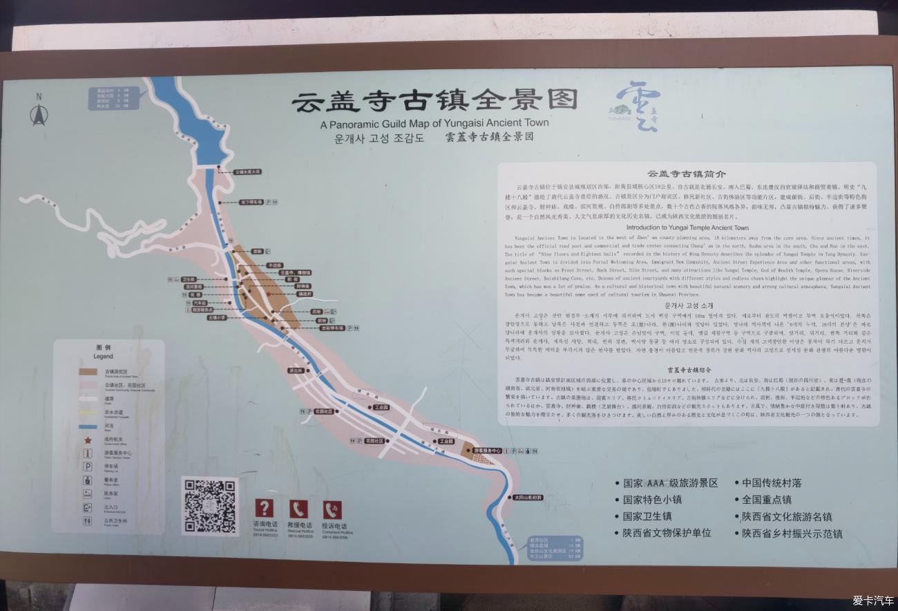 点击进入图库