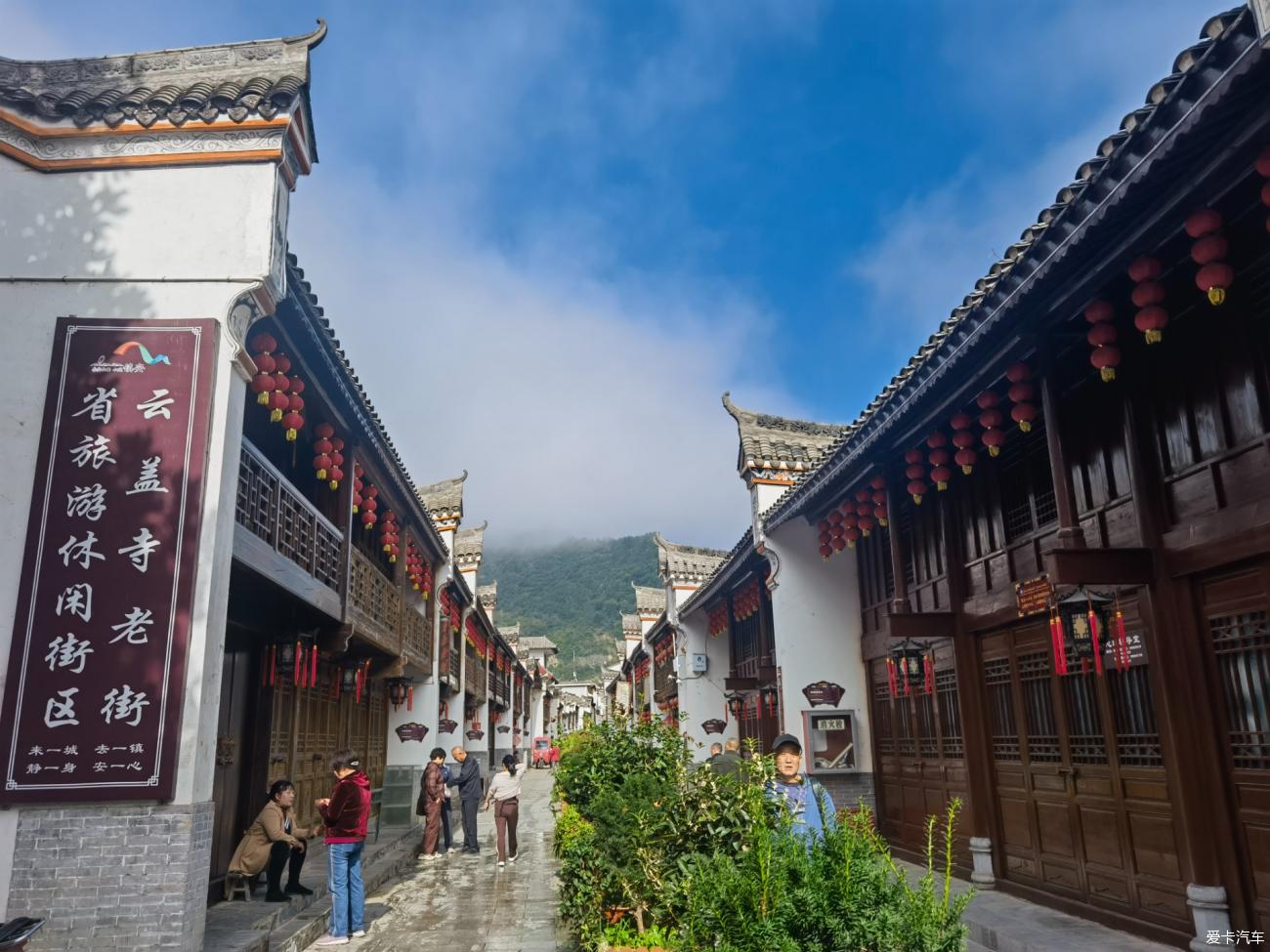 点击进入图库