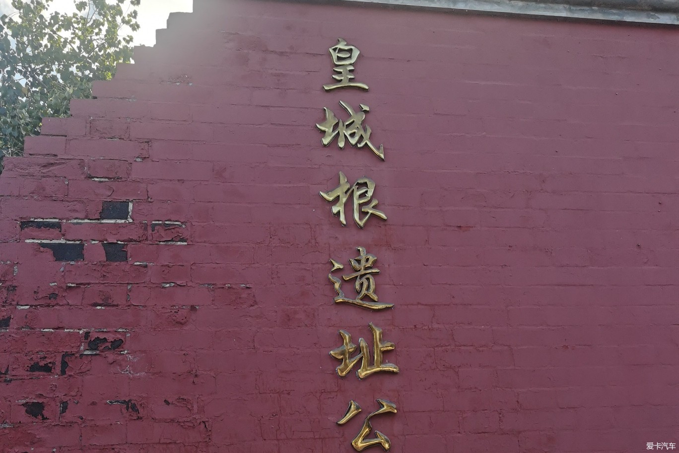 跑遍天下都不怕