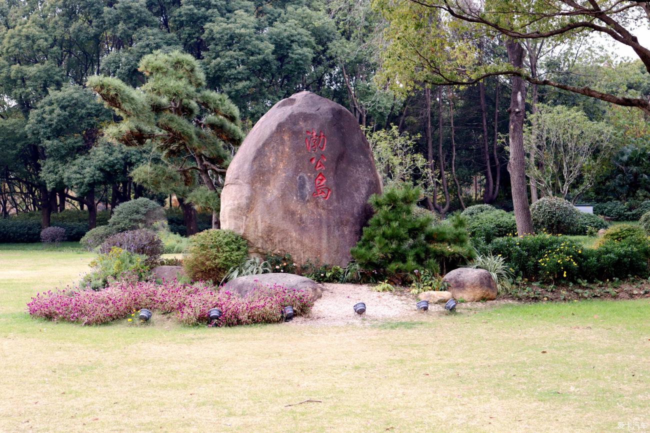 点击进入图库