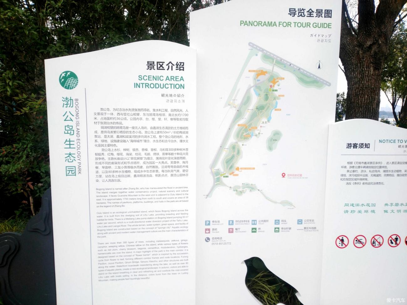 点击进入图库