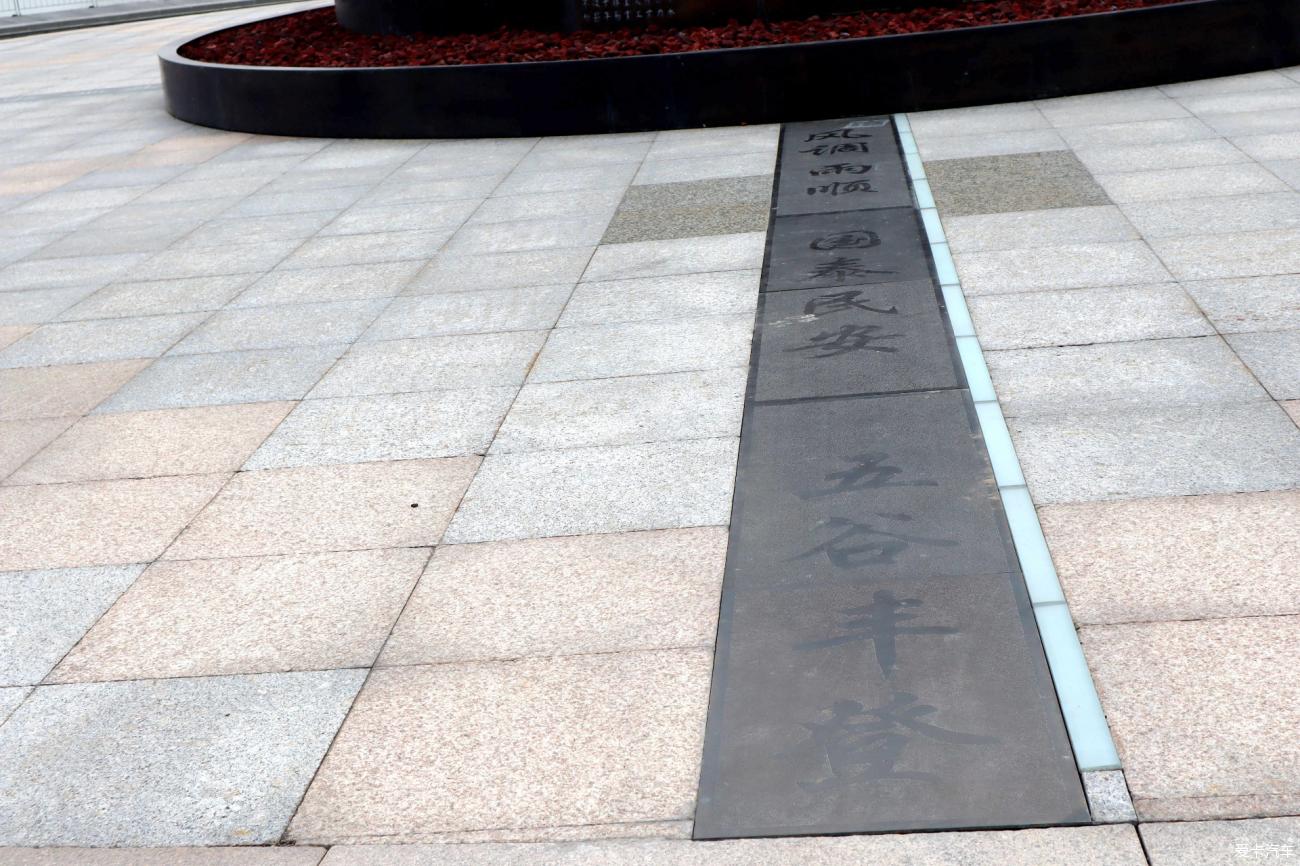 点击进入图库