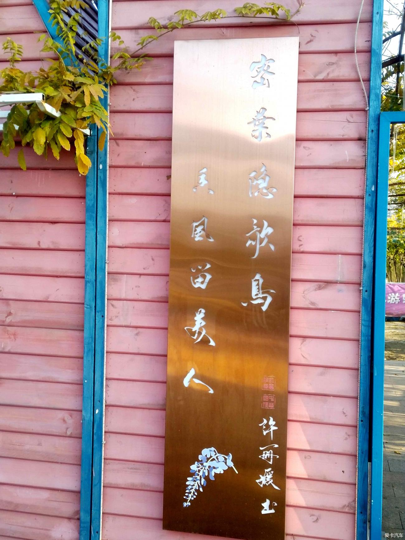 点击进入图库