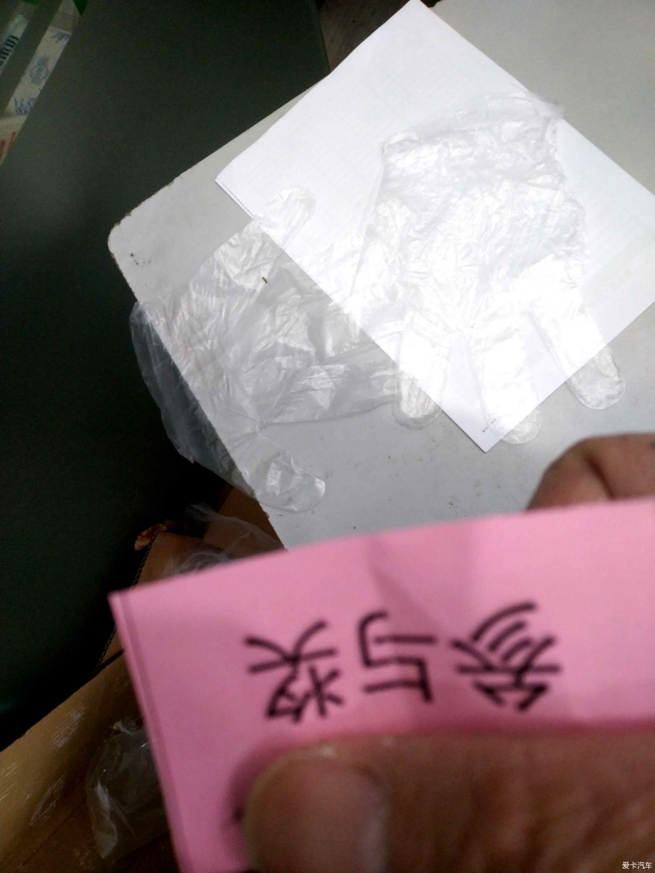 点击进入图库