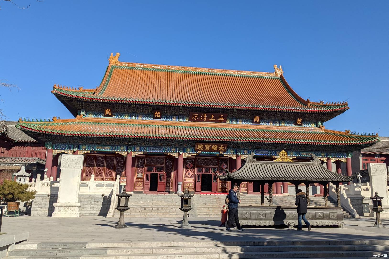 大悲院祈福