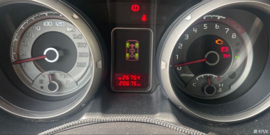上海V97验车咨询