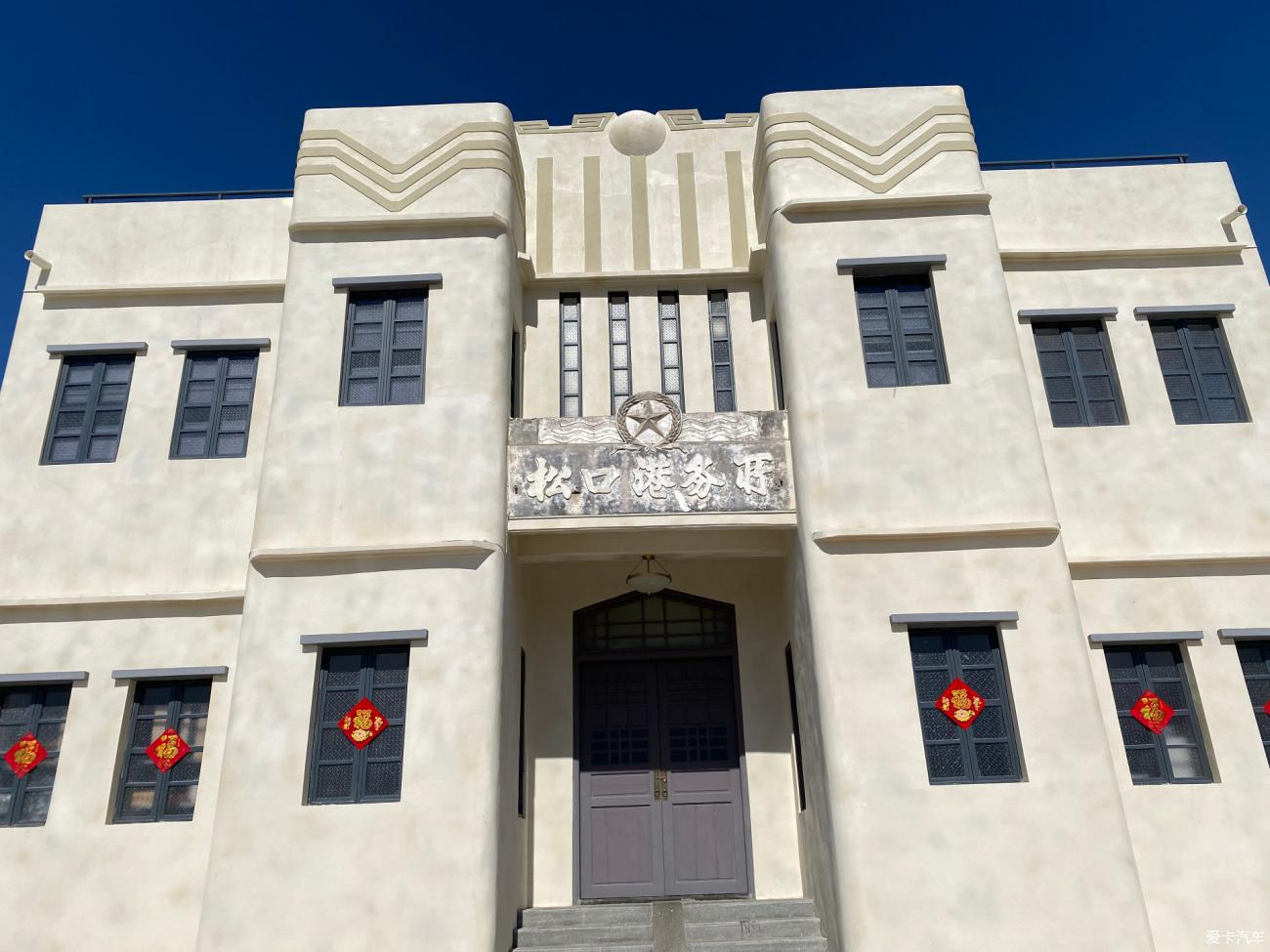 点击进入图库
