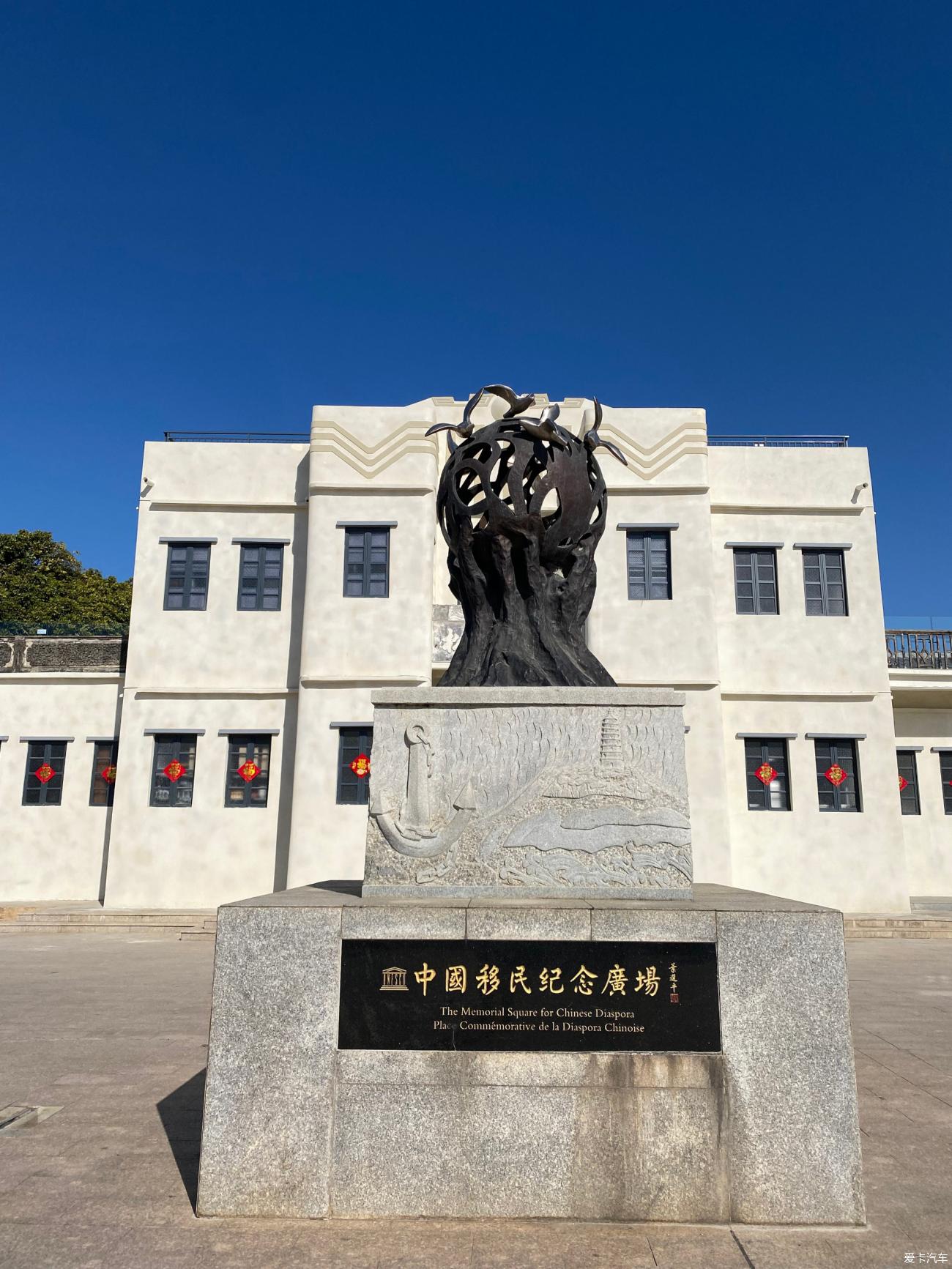 点击进入图库