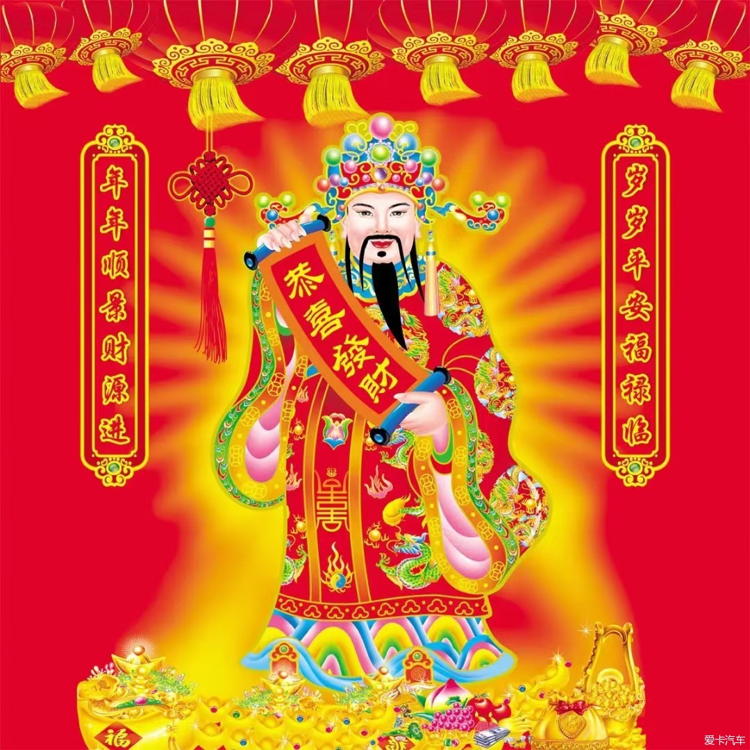 武汉的年味真的不浓