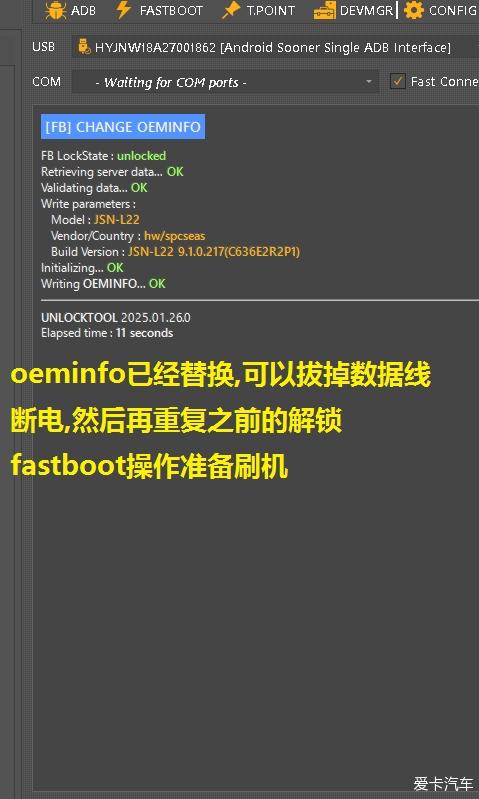 点击进入图库