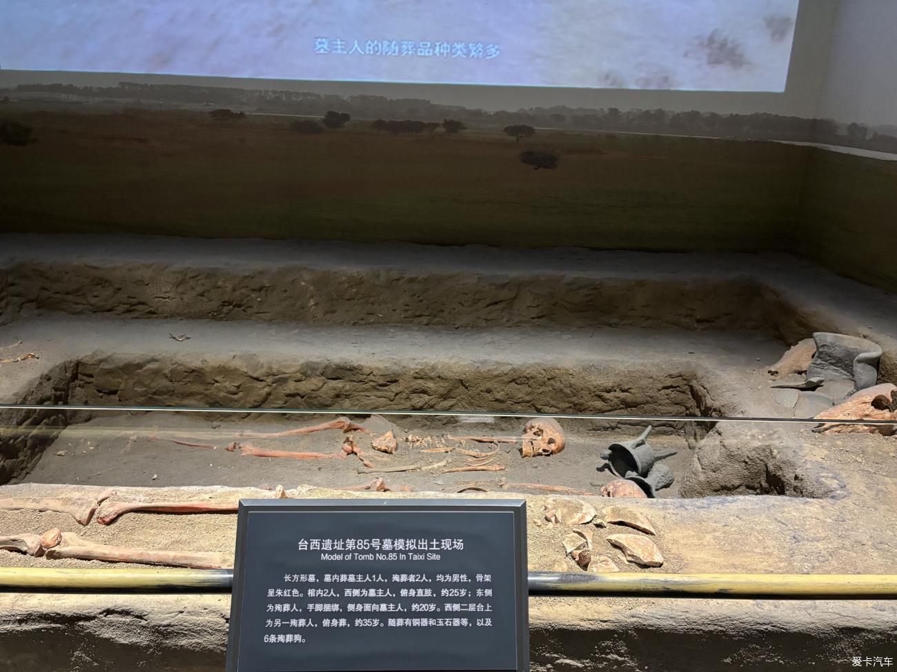 点击进入图库