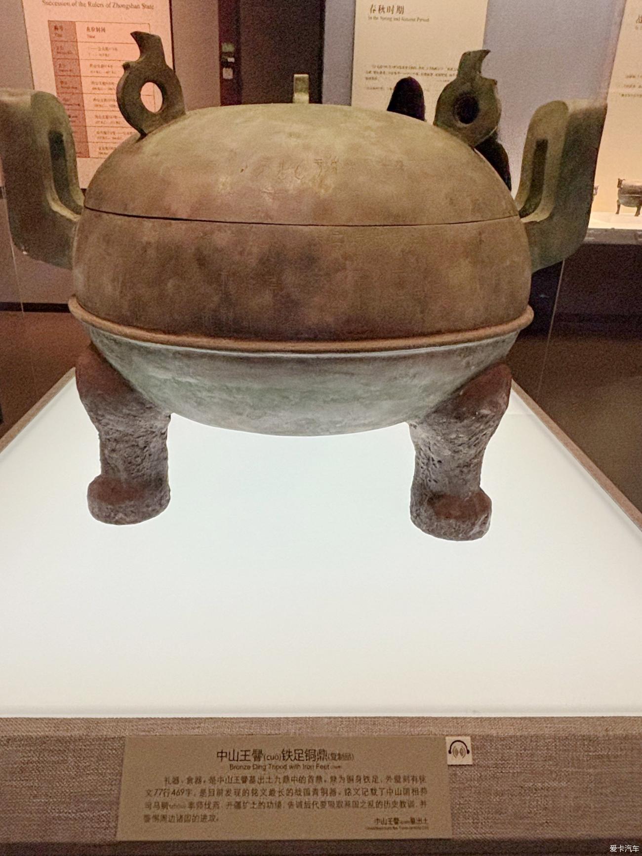 点击进入图库