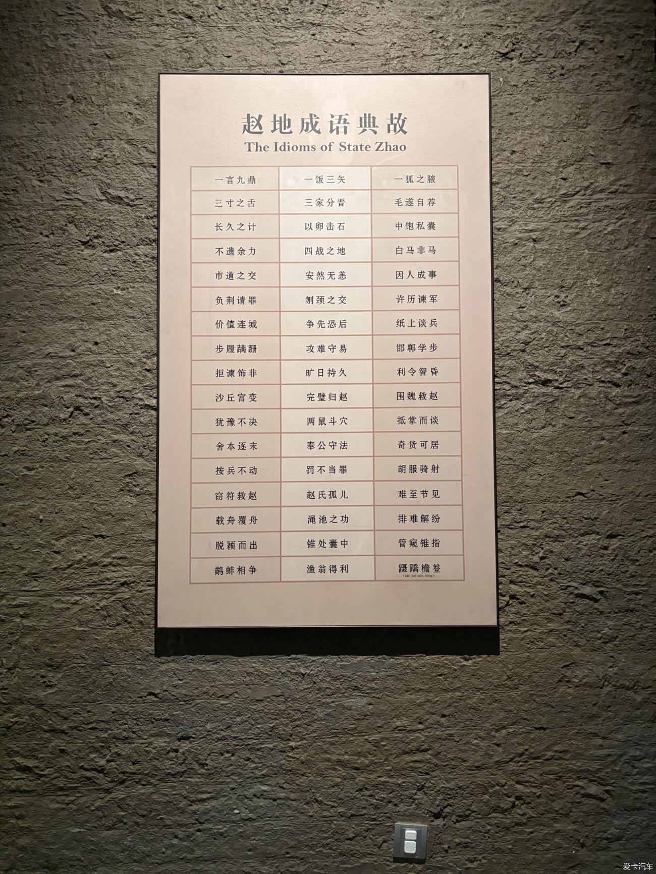 点击进入图库