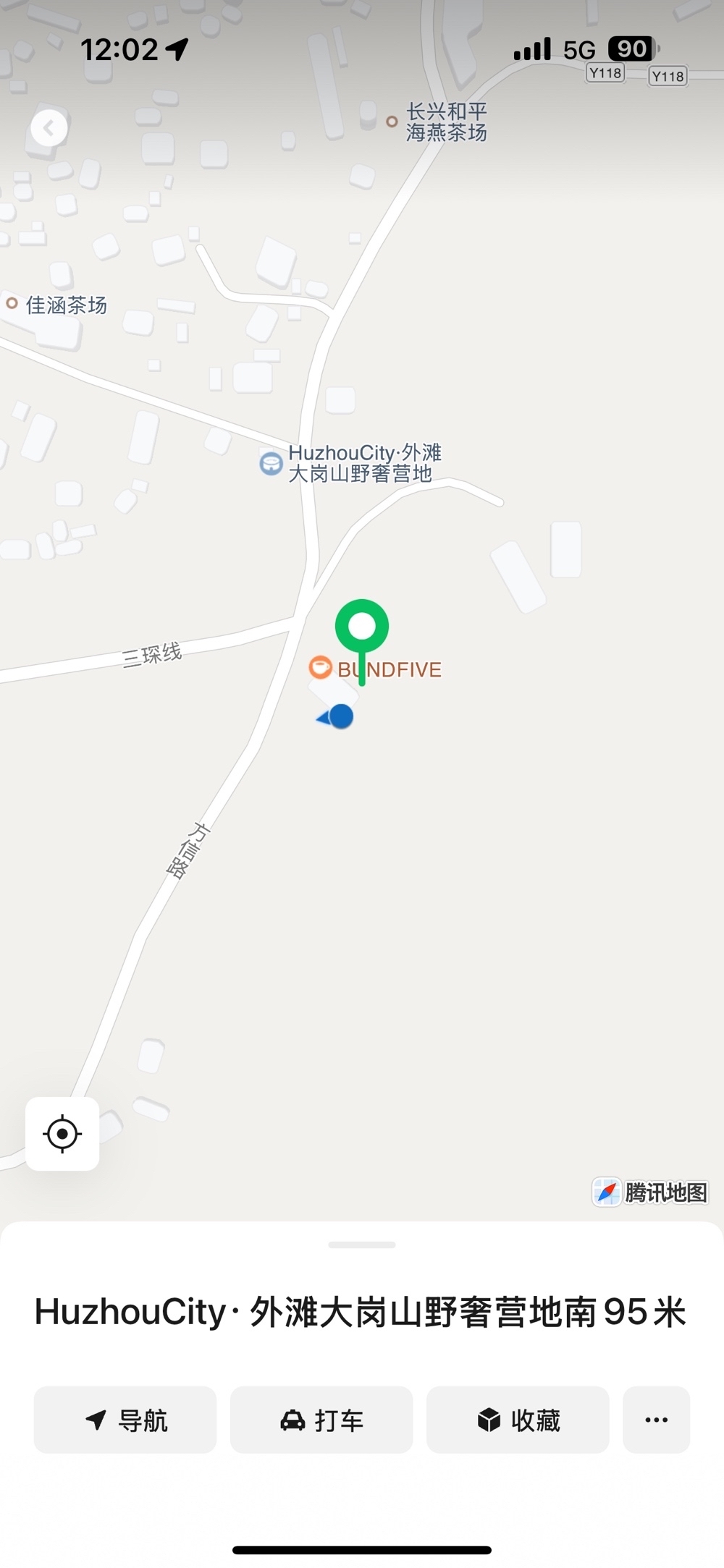 春节后错峰安吉之行。蛮冷的。