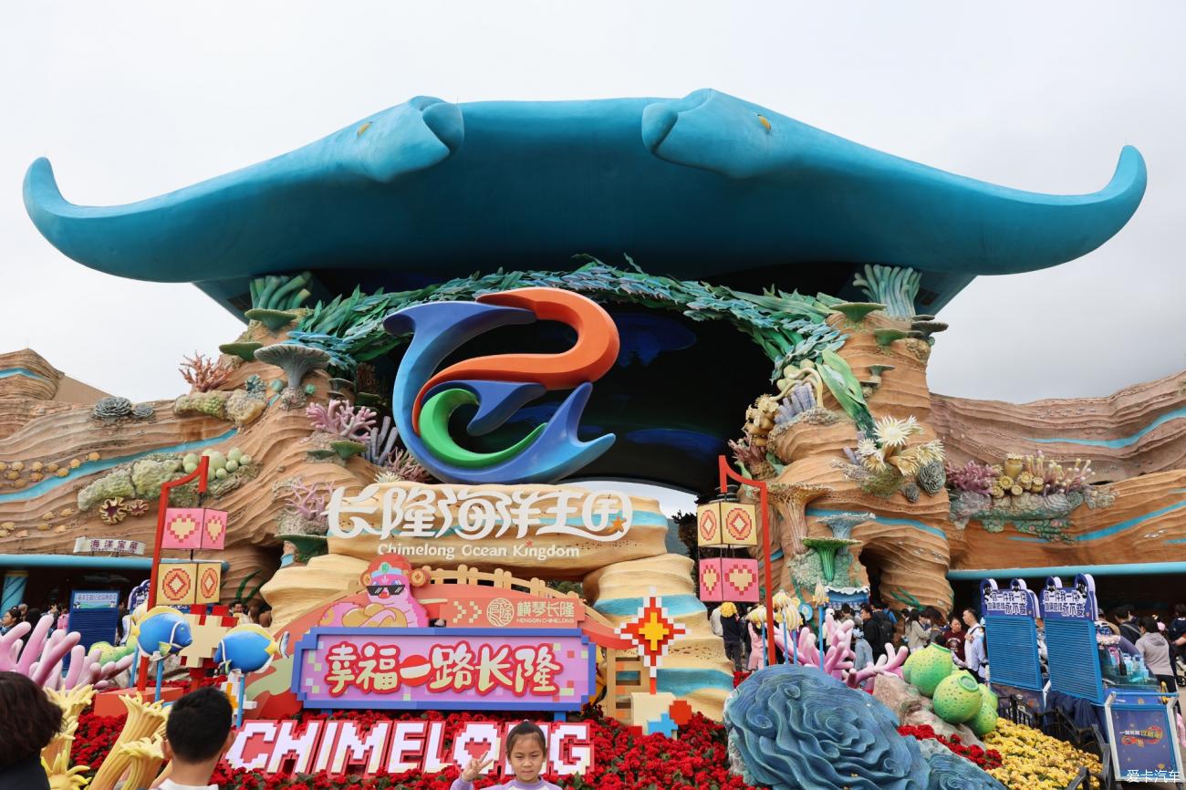 2025春节港珠澳7日记录