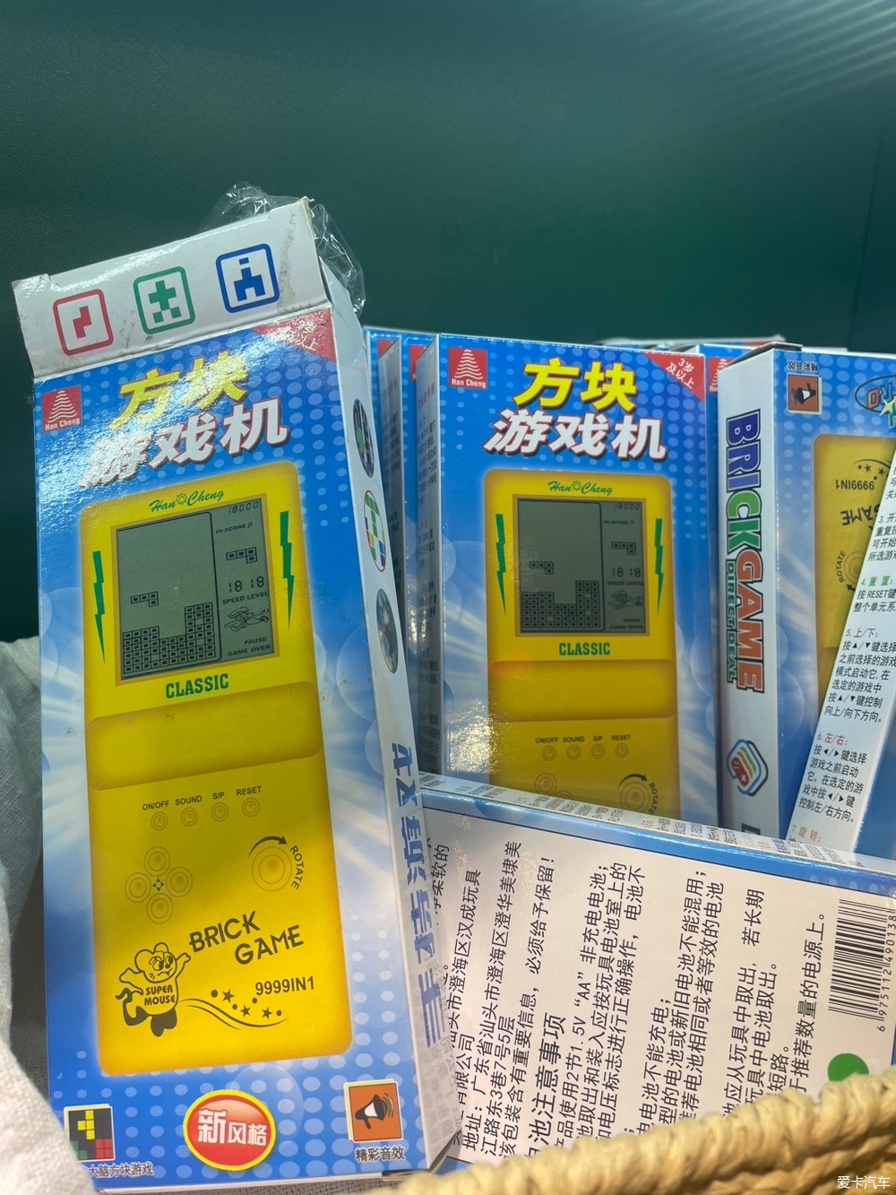 还记得这些小时候的物件不？