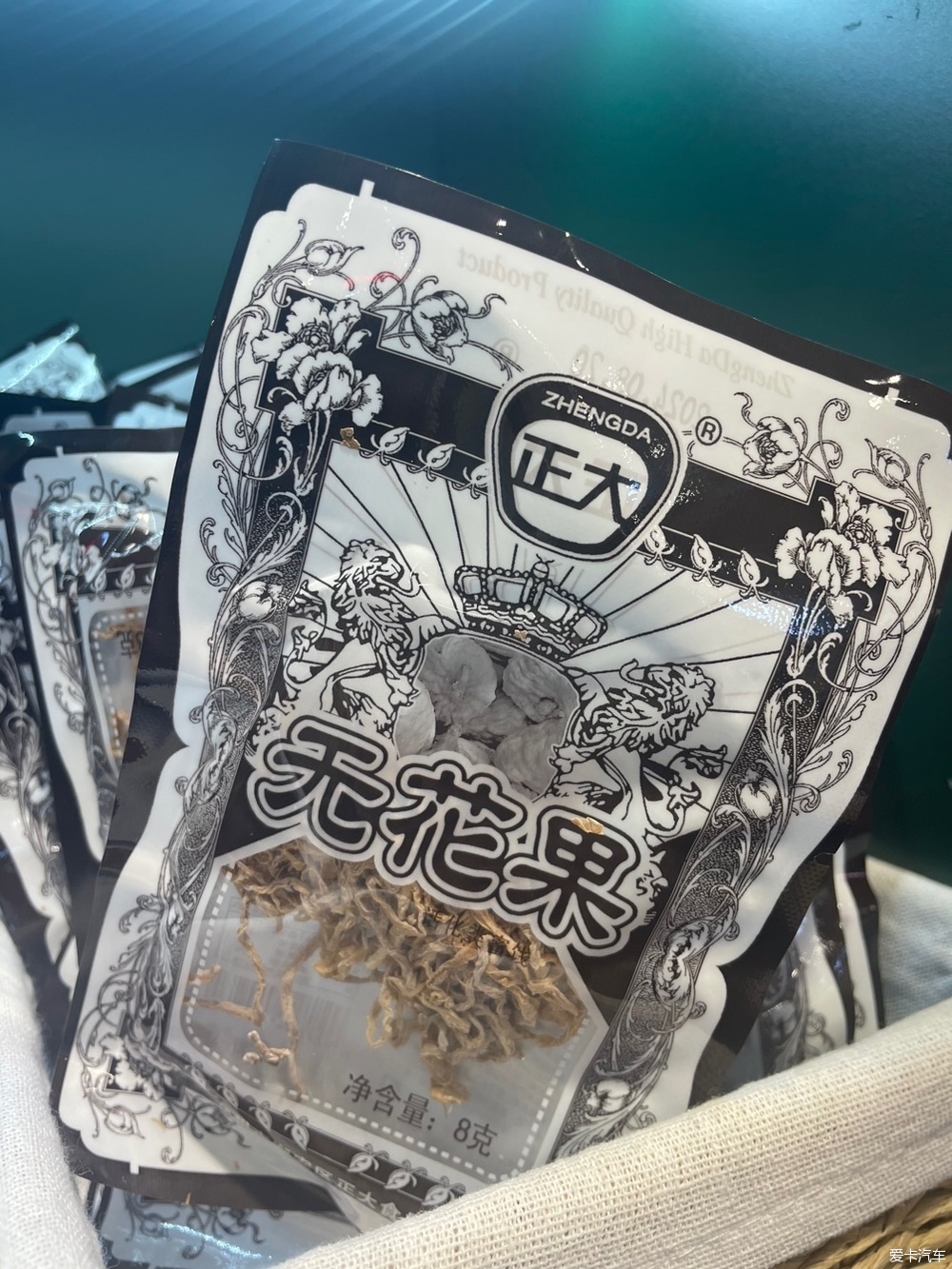 还记得这些小时候的物件不？