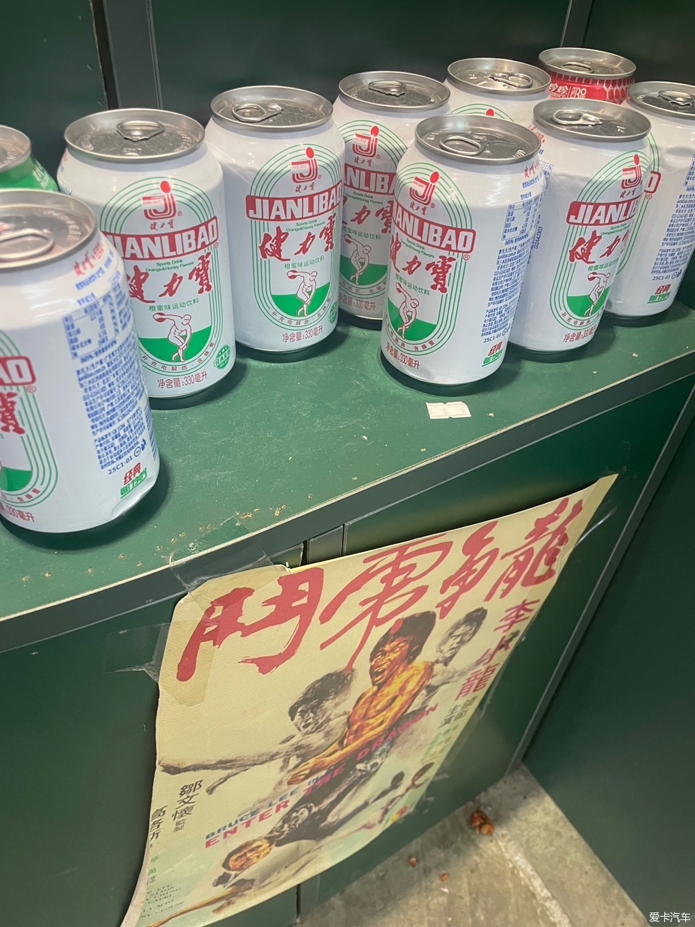 还记得这些小时候的物件不？