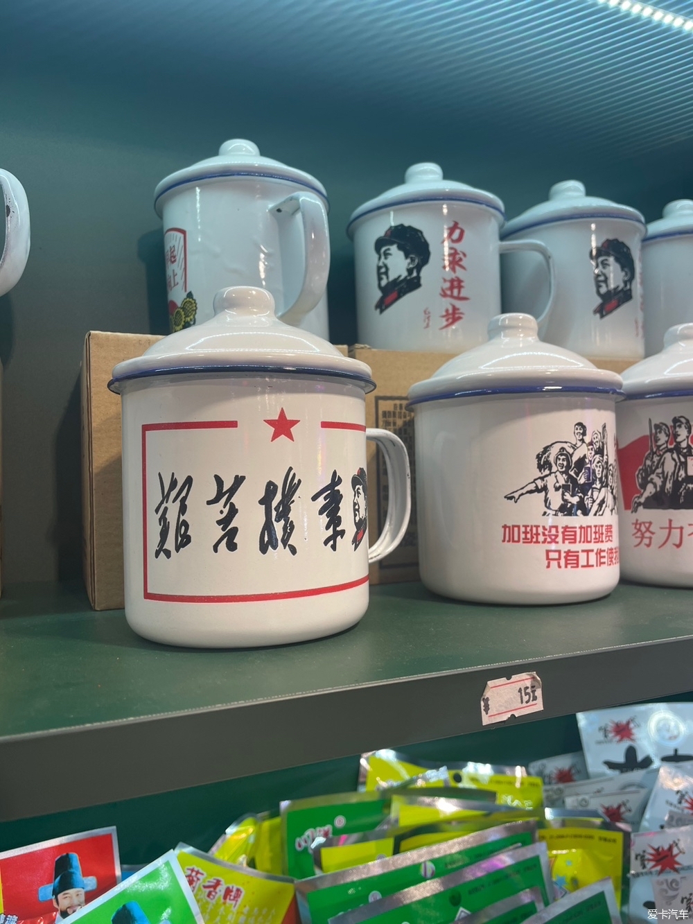 还记得这些小时候的物件不？