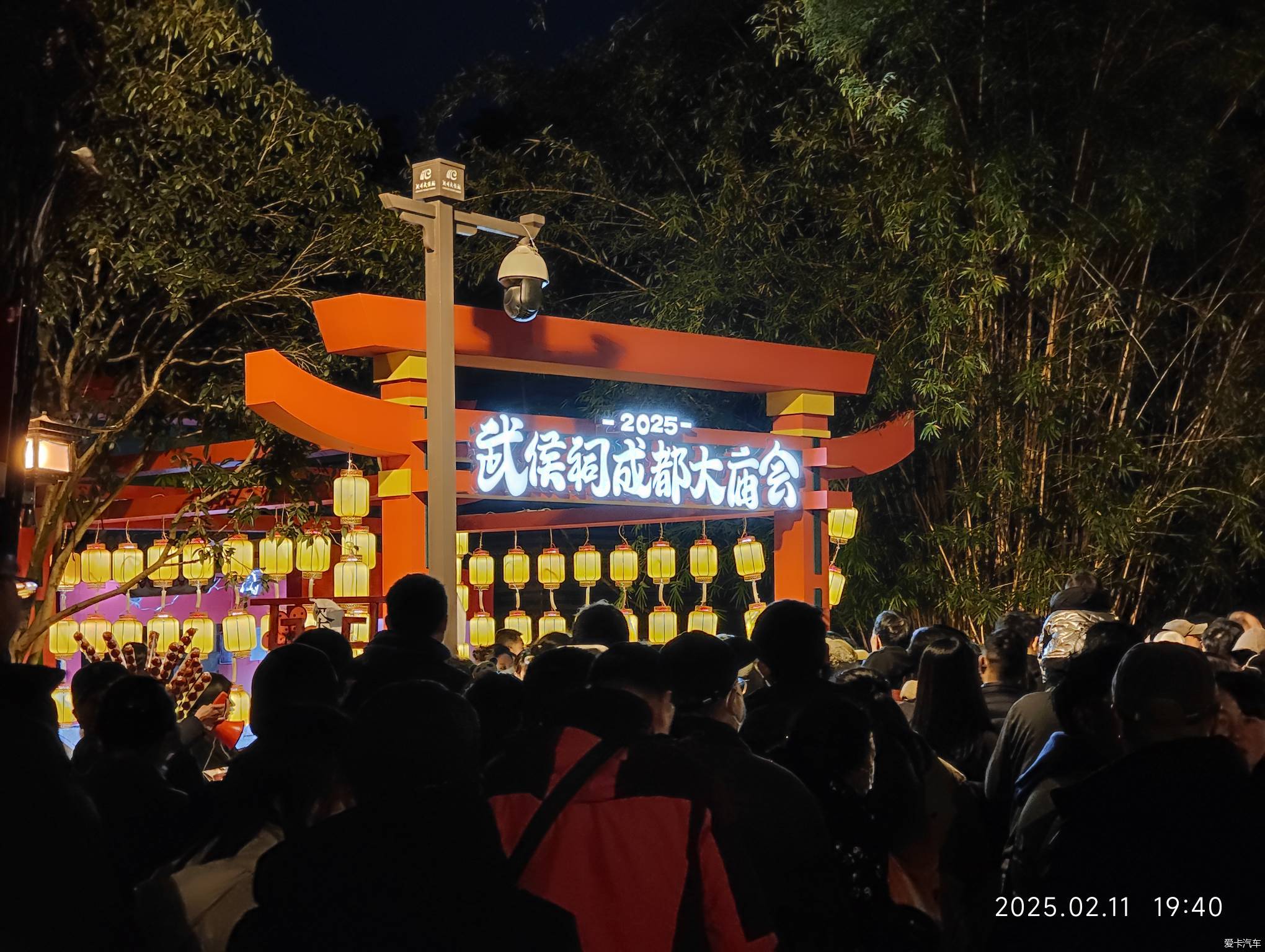 逛庙会 尝美食