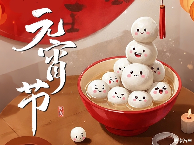 空仓到汉口与爱卡车友聚聚