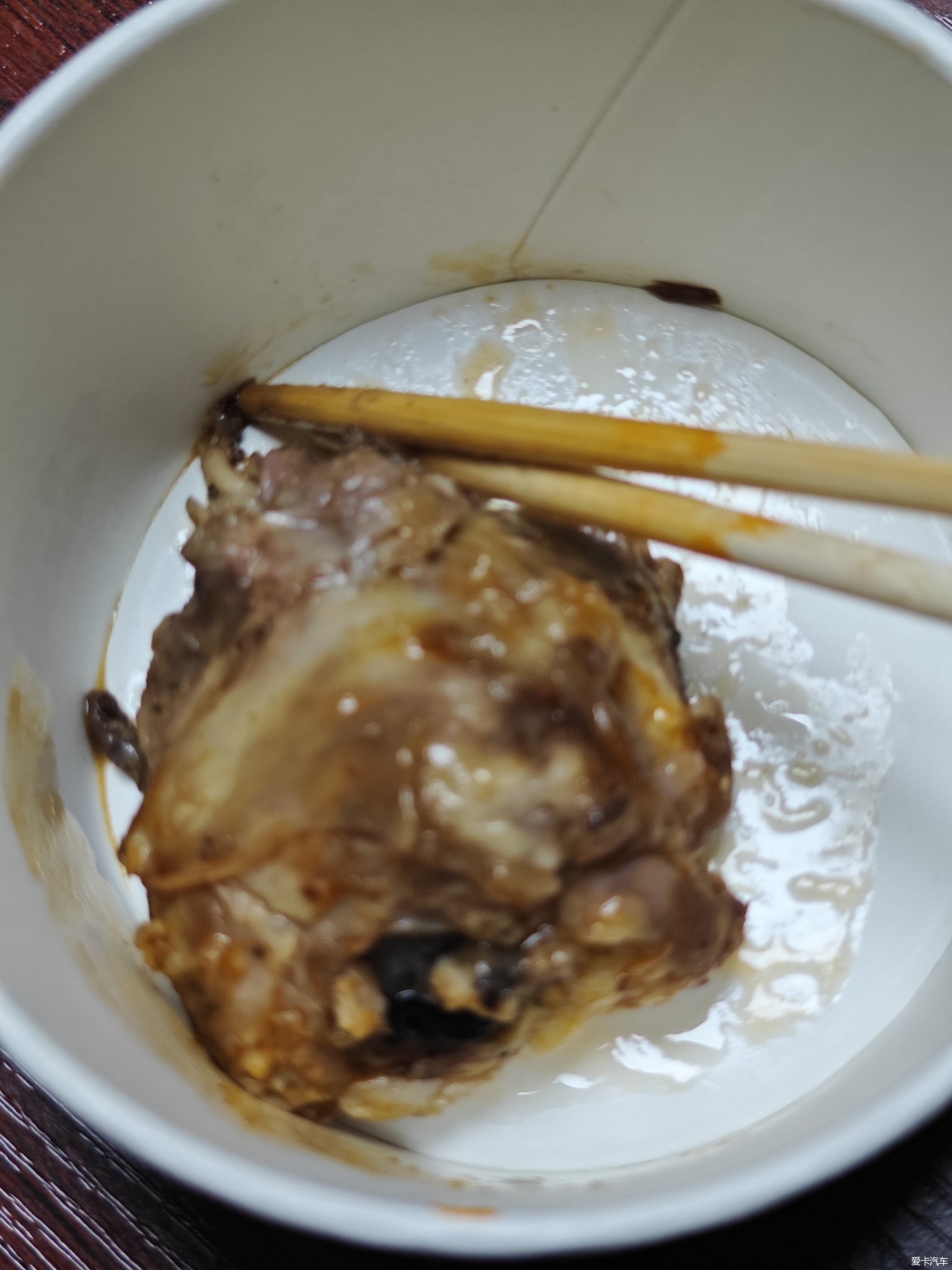 吃牛头